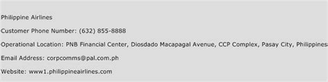philippine airline customer service number.